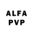 Alfa_PVP кристаллы Grigori Sargsyan