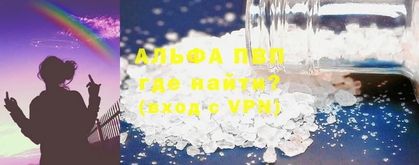 мескалин Остров