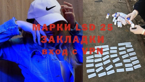 прущие крисы Нягань