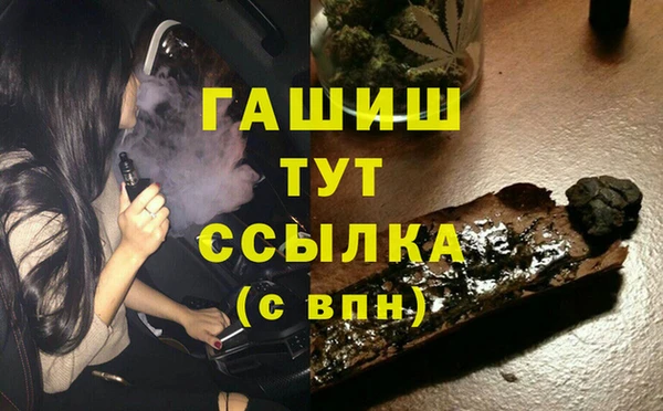 мескалин Остров