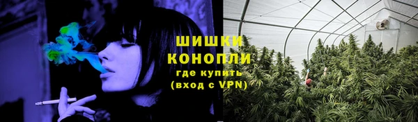 мескалин Остров