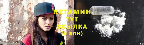 мескалин Остров