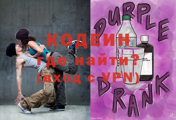 тгк Осташков