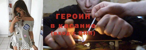 тгк Осташков
