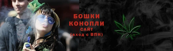 jwh Новочеркасск
