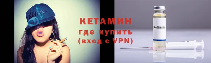 тгк Осташков