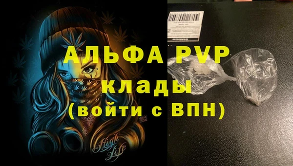 мескалин Остров