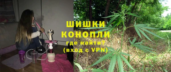 мескалин Остров