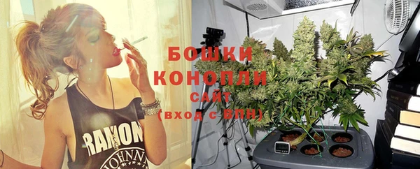 мескалин Остров