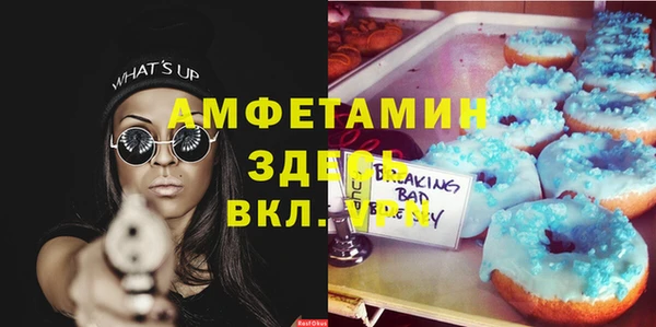 мескалин Остров