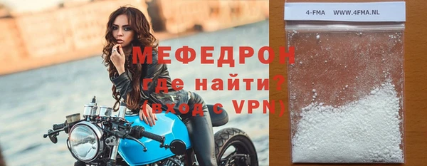 соль ск Щигры