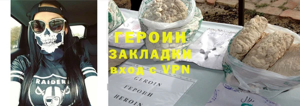 мескалин Остров