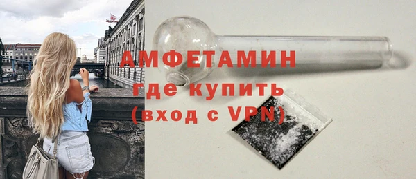 мескалин Остров